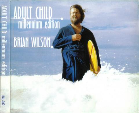 adultchildmcase.jpg