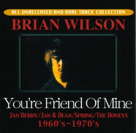 yourefrinendofmine.jpg